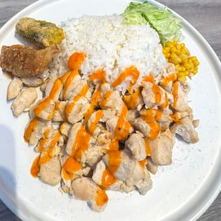 Chicken Rice Bowl