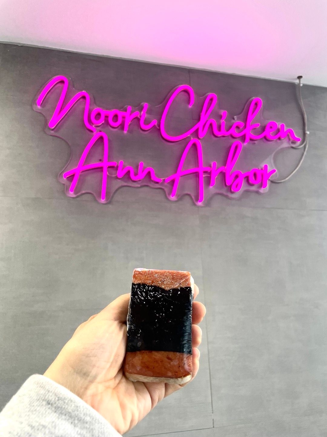 Spam Musubi.