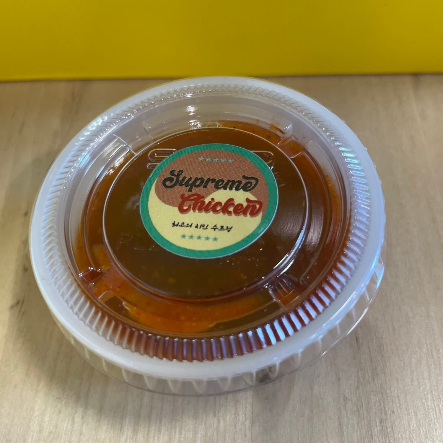 Supreme Sauce.
