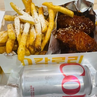 Lunch Wings & Fries & Soda