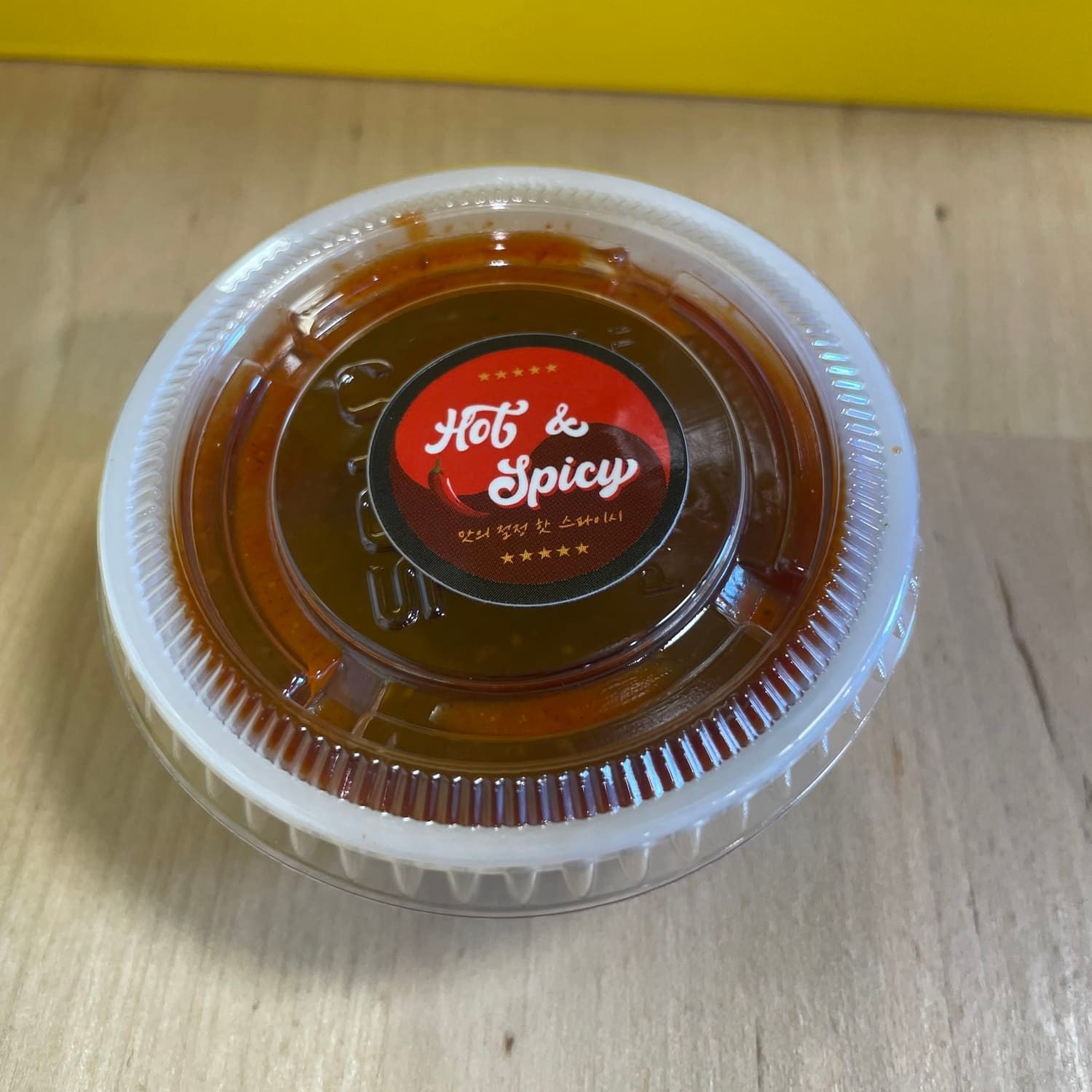 Hot Sauce.