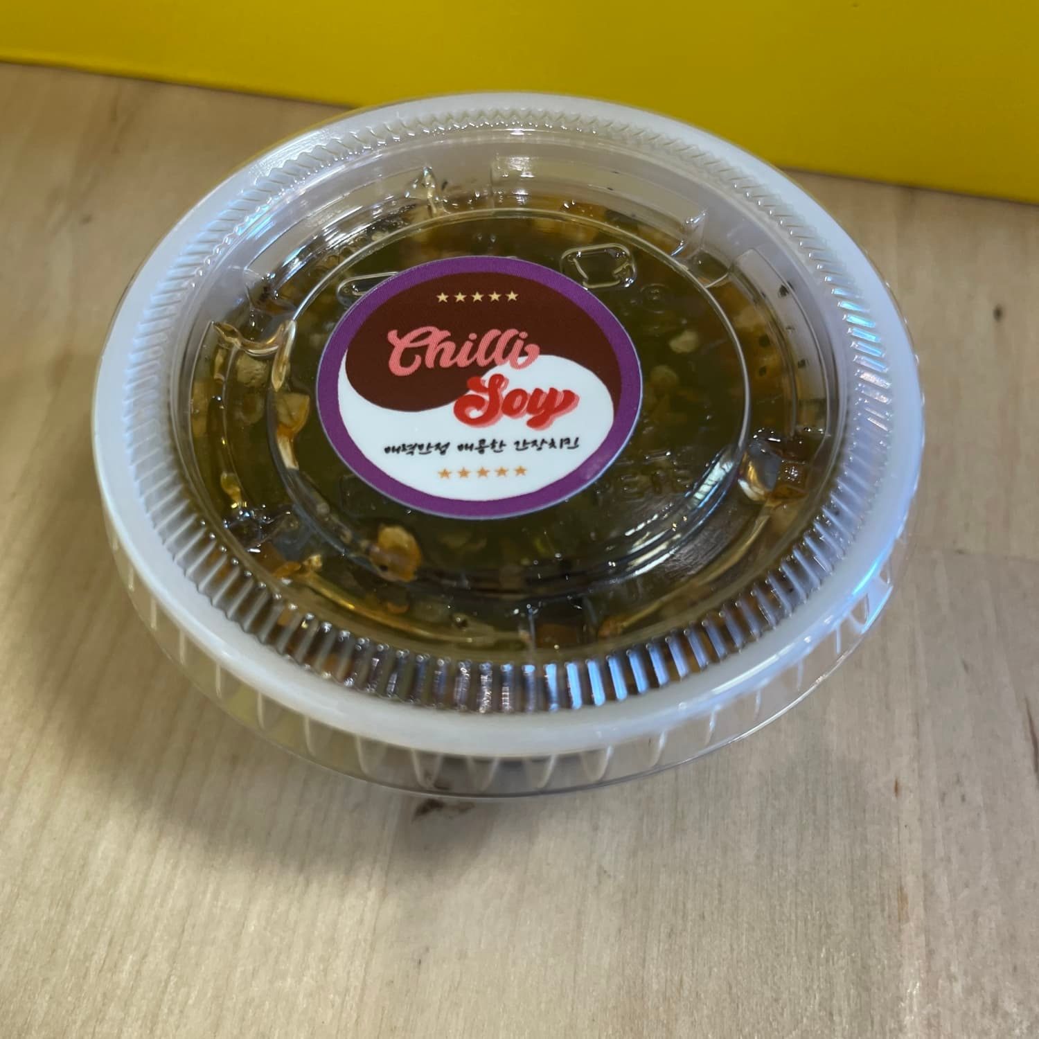 Chili Soy Sauce.