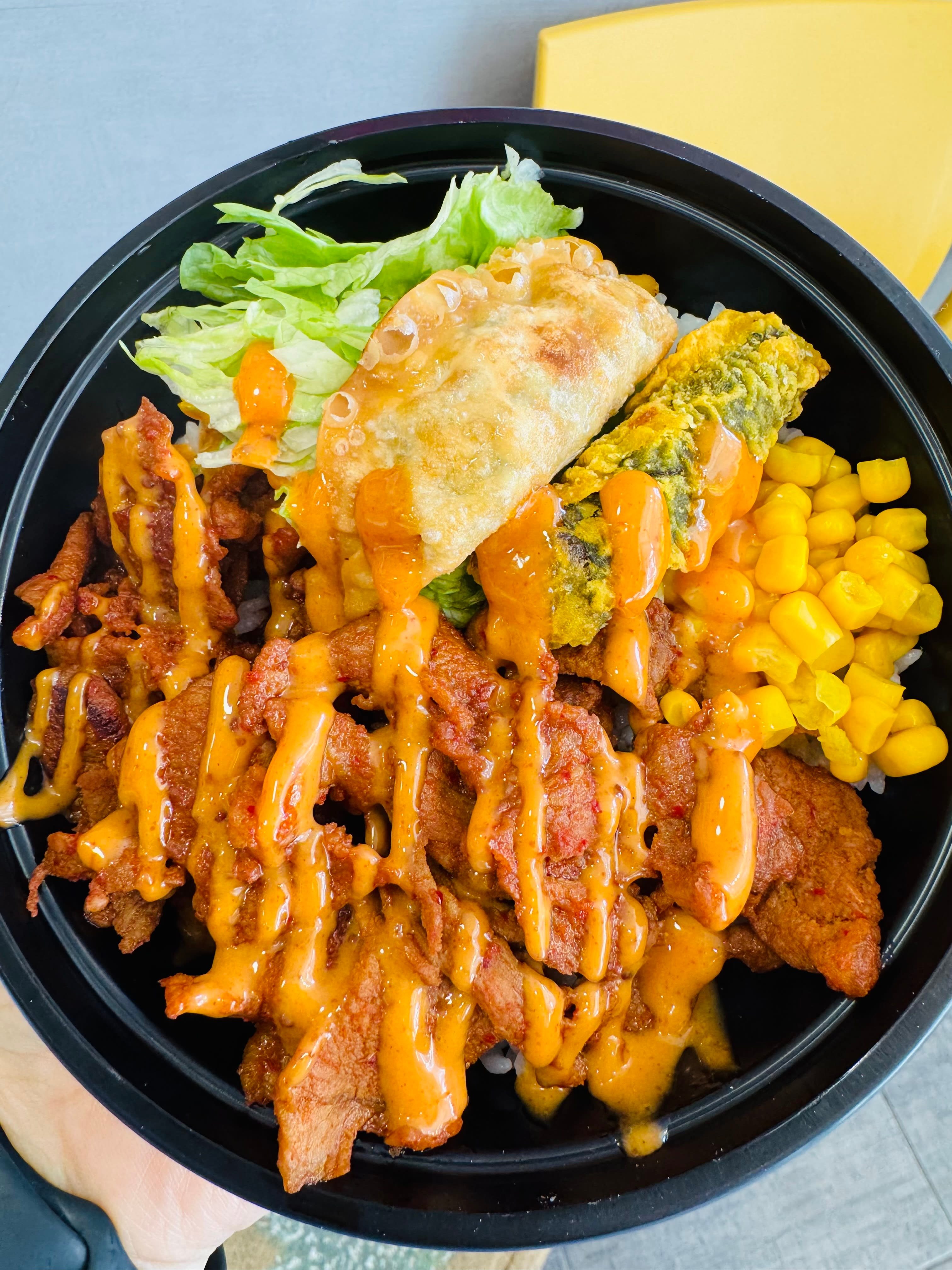 K-Spicy Pork Rice Bowl.