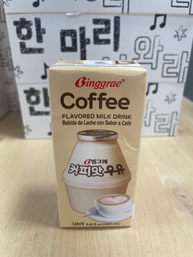 Korean Coffee Milk.