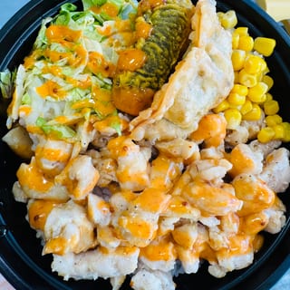 Chicken Rice Bowl