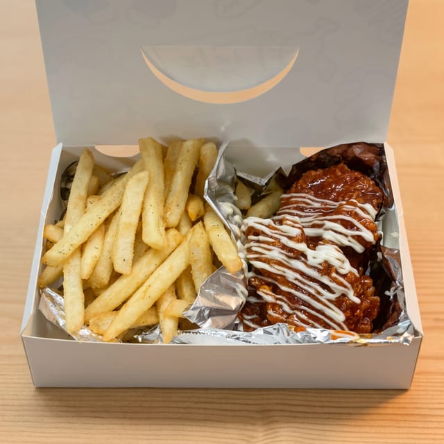 Lunch Jumbo Halal Boneless & Fries.