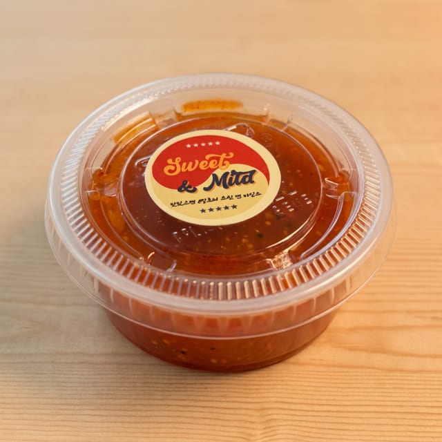 Sweet & Mild Sauce.