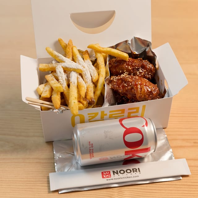 Lunch Wings & Fries & Soda.