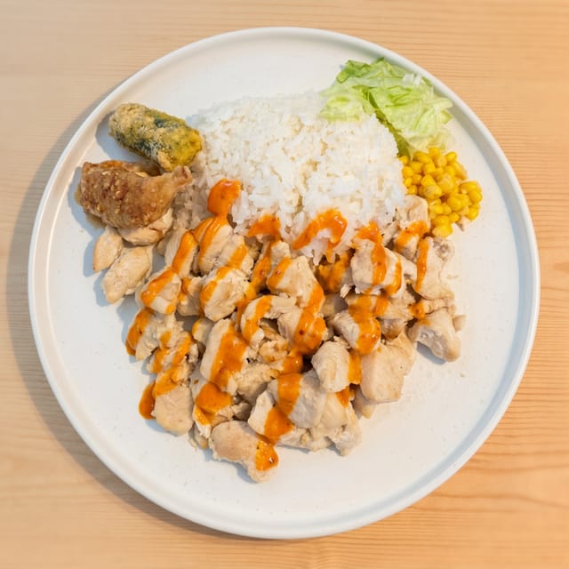 Chicken Rice Bowl.